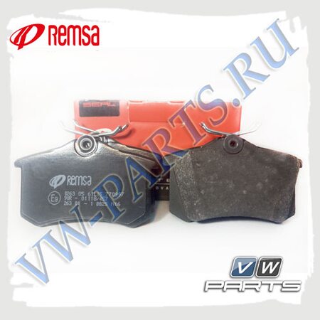 Колодки тормозные задние Remsa 026305