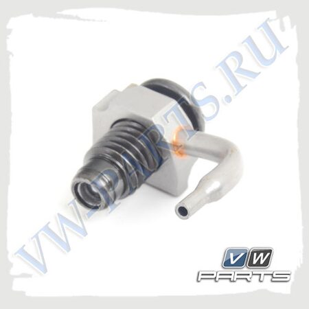 Форсунка охлаждения поршня VAG 06F103154C