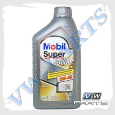 Масло моторное Mobil Super 3000 X1 (502.00/505.00) 5W40 (1 л.), 152567