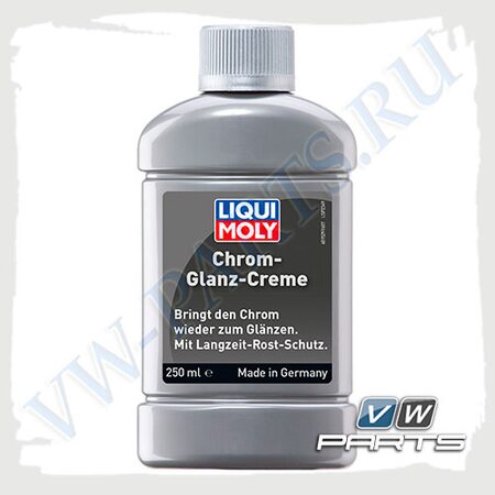Полироль для хромированных поверхностей LIQUI MOLY 1529