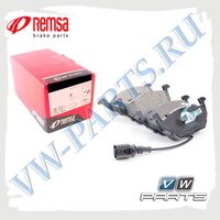 Колодки тормозные передние Remsa 1601.01