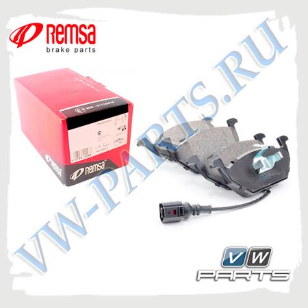 Колодки тормозные передние Remsa 1601.01