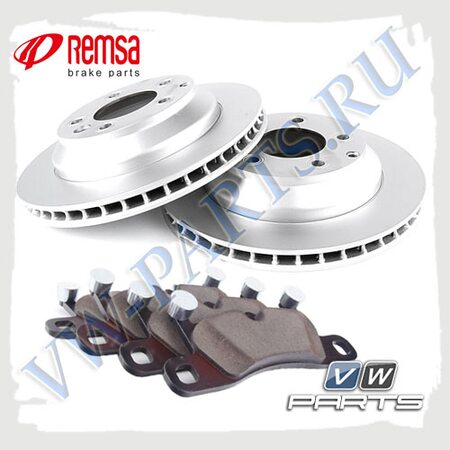 Комплект задних тормозных дисков с колодками Remsa 1798028