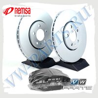 Комплект передних тормозных дисков с колодками Remsa 1798031
