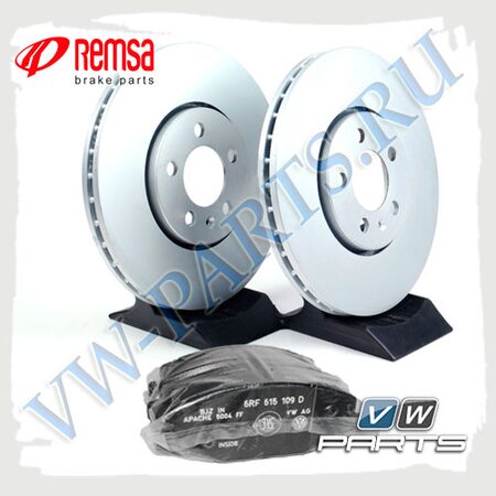 Комплект передних тормозных дисков с колодками Remsa 1798031