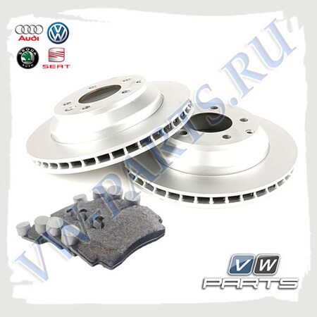 Комплект задних тормозных дисков с колодками VAG 1798042