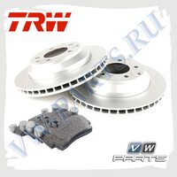 Комплект задних тормозных дисков с колодками Trw 1798043