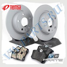Комплект задних тормозных дисков с колодками Remsa 1798049 Комплект задних тормозных дисков с колодками Remsa 1798049