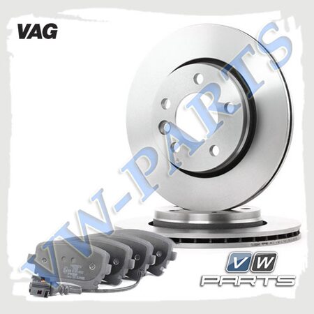 Комплект задних тормозных дисков с колодками VAG 1798112