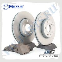 Комплект передних тормозных дисков с колодками Meyle 1798125