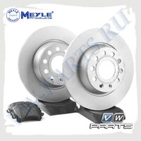 Комплект задних тормозных дисков с колодками Meyle 1798126