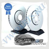 Комплект передних тормозных дисков с колодками VAG Economy 1798128