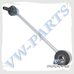 Стойка стабилизатора задняя VAG 2K5505465A