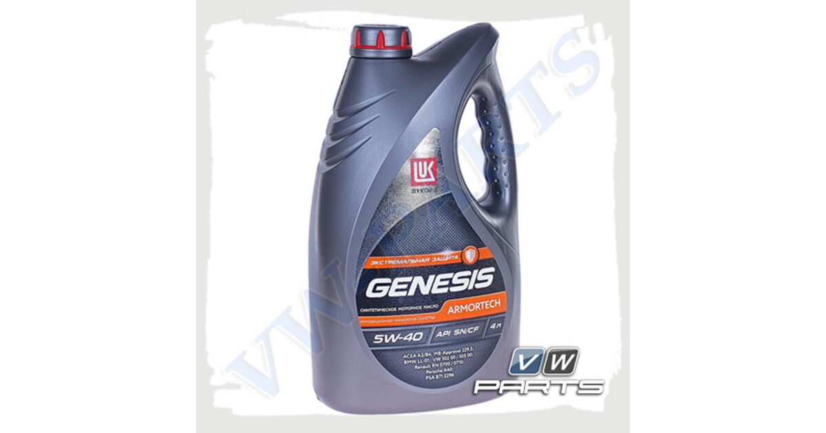 Genesis special advanced 5w-40. Lukoil genesis armortech fd 5w-30. Genesis special 5w-40. лукойл дженезис армотек 5w-40. Genesis 5w40 a3 b4.