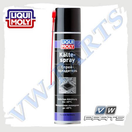 Спрей - охладитель Kalte-Spray Liqui Moly, 39017