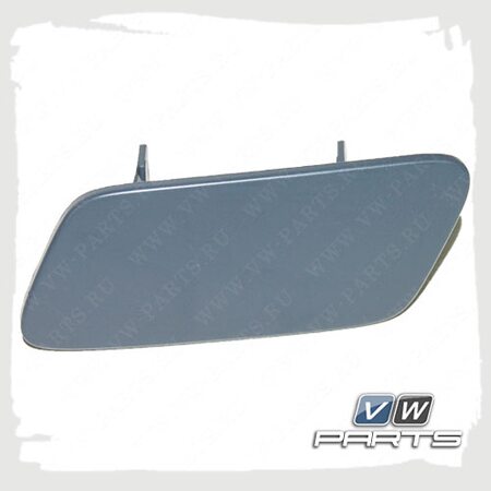 Крышка омывателя фар левая VAG 3AA955109AGRU
