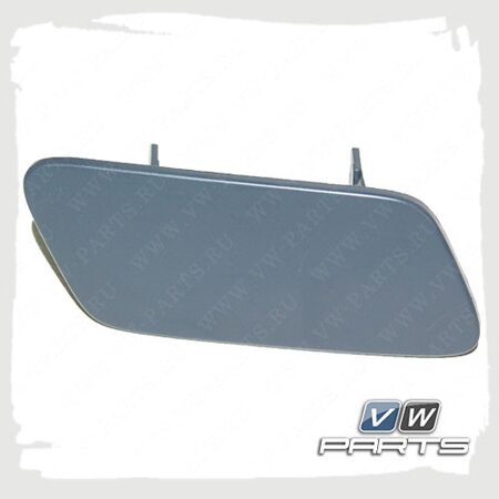 Крышка омывателя фар правая VAG 3AA955110AGRU