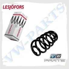 Пружина задняя LESJOFORS 4204233