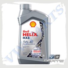 Масло моторное Shell Helix HX8 Synthetic 5W40 (1л)