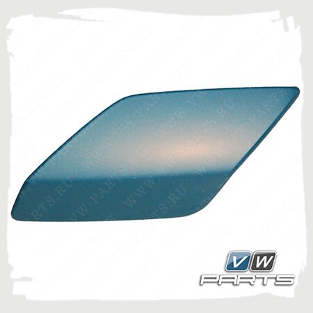 Крышка омывателя фар левая VAG 5K0955109CGRU