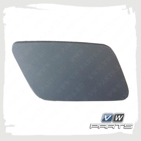 Крышка омывателя фар правая VAG 5N0955110GRU