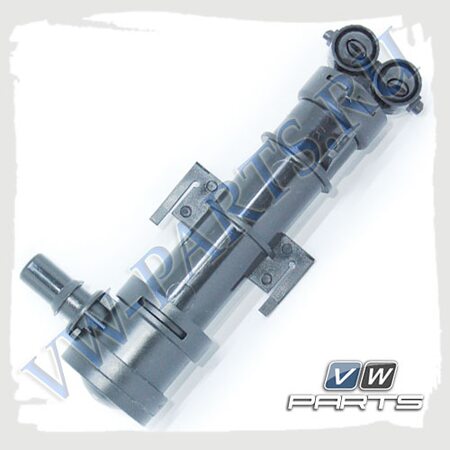 Подъемный цилиндр омывателя фар с форсункой правый VAG 5E0955966