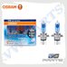 Лампа H4 12V (60/55W) P43t OSRAM Cool Blue Hyper 5000K 62193CBH