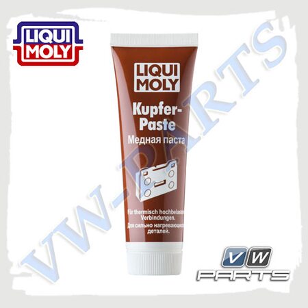 Паста медная Kupfer-Paste LIQUI MOLY, 7579