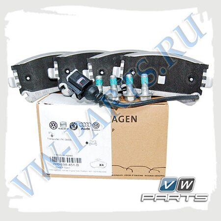 Колодки тормозные задние VAG 7E0698451A