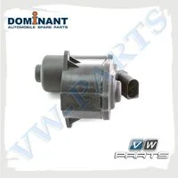 Мотор заднего суппорта DOMINANT AW3C009980281B
