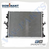 Радиатор охлаждения двигателя DOMINANT AW7L001210253A