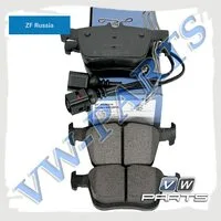 Колодки тормозные задние ZF Russia GDB1957ZFR