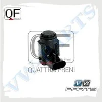 Датчик парковки QUATTRO FRENI QF10G00009