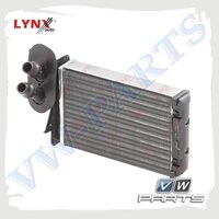 Радиатор отопителя LYNXauto RH-0277
