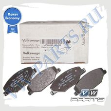 Колодки тормозные передние VAG Economy JZW698151AK Колодки тормозные передние VAG Economy JZW698151AK
