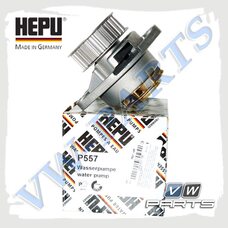 Насос системы охлаждения (помпа) HEPU P557
