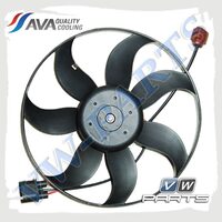 Вентилятор системы охлаждения двигателя AVA VW7534