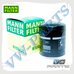 Фильтр масляный Mann W930/21