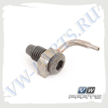 Форсунка охлаждения поршня VAG 06J103154AA