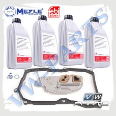Набор для замены масла 6 АКПП (AQ 250) 1398007