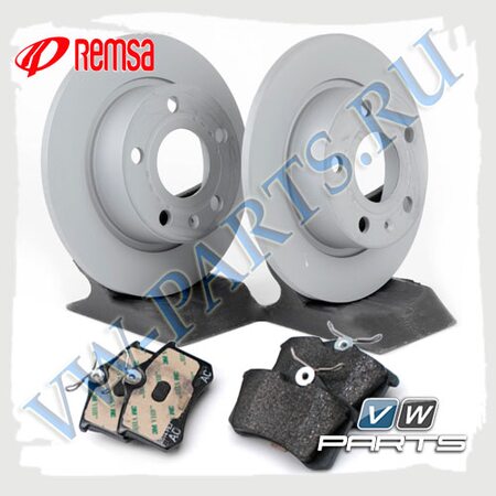 Комплект задних тормозных дисков с колодками Remsa 1798049