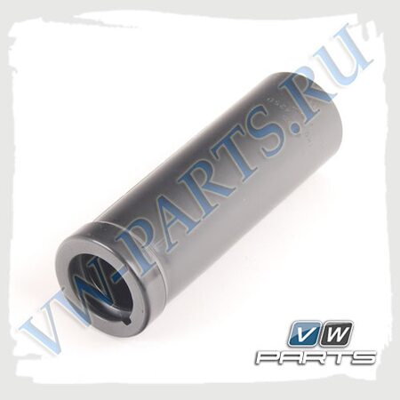 Трубка защитная заднего амортизатора VAG 1K0513425D