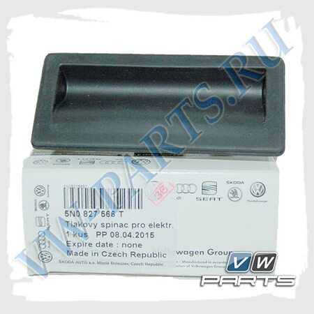 Клавиша открывания крышки багажника VAG 5N0827566T