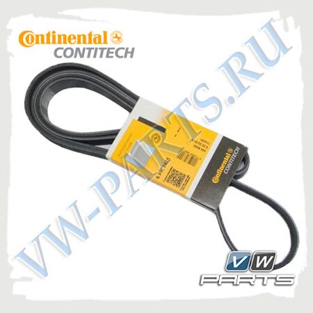 Ремень приводной Contitech 6PK2475