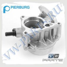 Вакуумный насос Pierburg 7.01341.03.0 Вакуумный насос Pierburg 7.01341.03.0