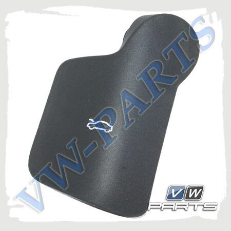 Ручка капота VAG 8T1823533C4PK