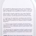Масло трансмиссионное для КП DSG VAG G055532A2