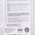 Масло трансмиссионное для КП DSG VAG G055532A2