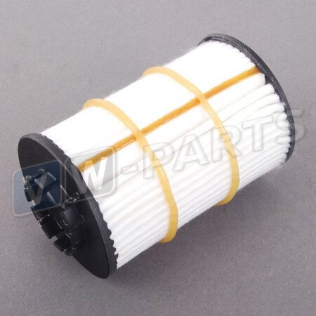 Фильтр масляный VAG 079198405D