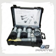 Комплект секреток VAG 2H0698137
